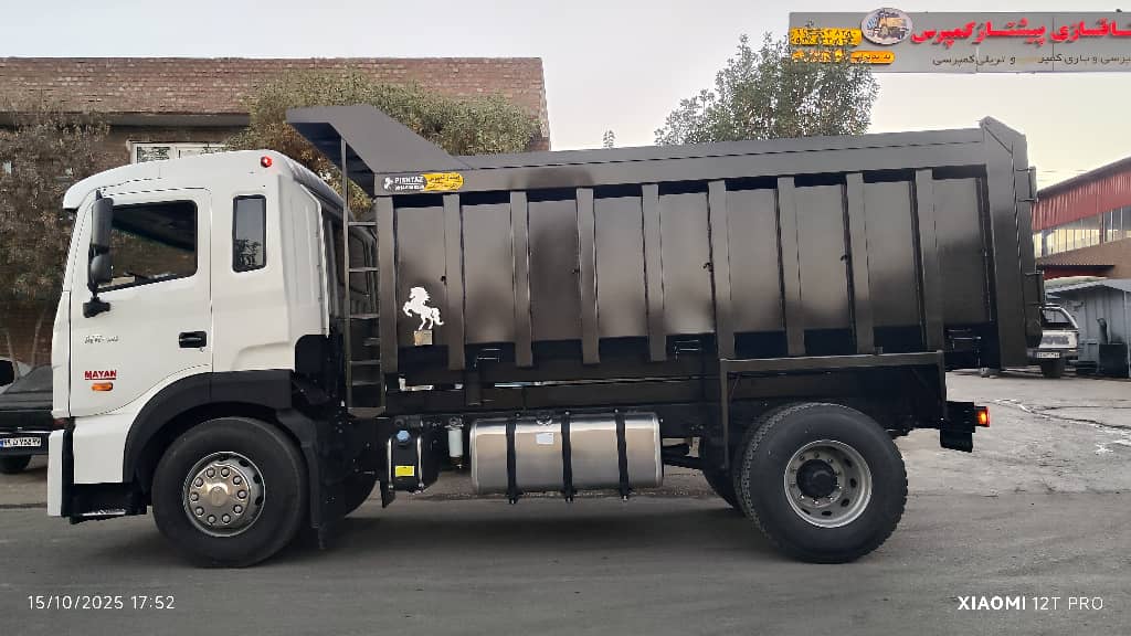 تخصص و تجربه