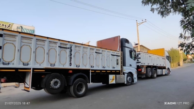 خدمات اتاق‌سازی پیشتاز در بوکان